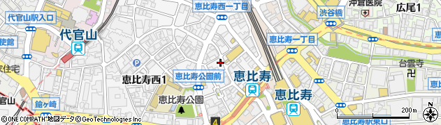 ナチュラックス 恵比寿店(Naturax)周辺の地図