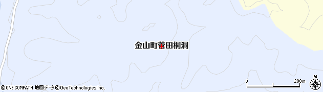 岐阜県下呂市金山町菅田桐洞周辺の地図
