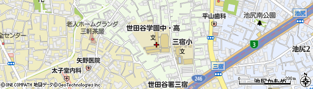 世田谷学園高等学校周辺の地図