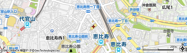 ピーコックストア恵比寿店周辺の地図