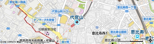 代官山駅周辺の地図