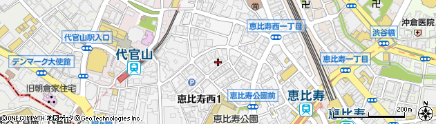東京都渋谷区恵比寿西周辺の地図