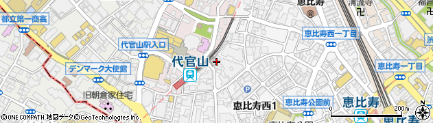 東京都渋谷区恵比寿西2丁目20-17周辺の地図