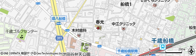 東京都世田谷区船橋1丁目36周辺の地図