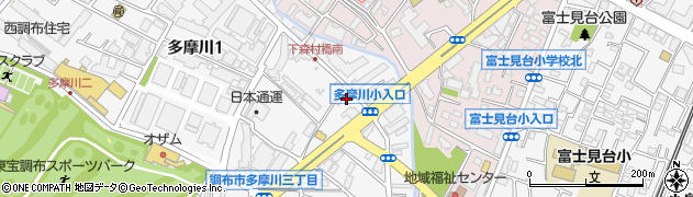 東京都調布市多摩川1丁目50周辺の地図