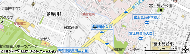 東京都調布市多摩川1丁目50-1周辺の地図