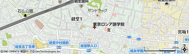 カラオケバンバン BanBan 経堂店周辺の地図