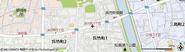 呉竹町1丁目周辺の地図