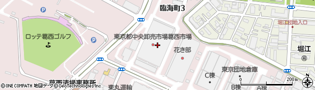 葛西市場東京千住青果株式会社　葛西支社総務部周辺の地図
