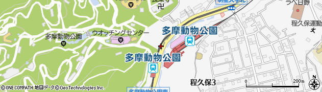 多摩動物公園の天気 東京都日野市 マピオン天気予報