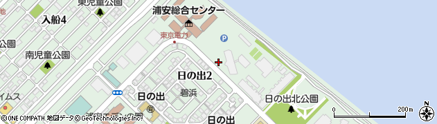 千葉県浦安市日の出2丁目周辺の地図