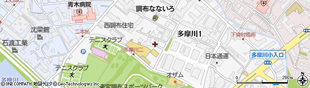 東京都調布市多摩川1丁目10周辺の地図