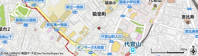 東京都渋谷区猿楽町周辺の地図