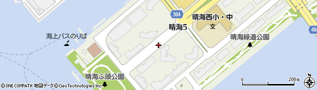 東京都中央区晴海5丁目周辺の地図