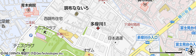 東京都調布市多摩川1丁目35-2周辺の地図