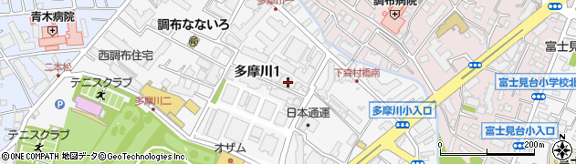 東京都調布市多摩川1丁目33周辺の地図
