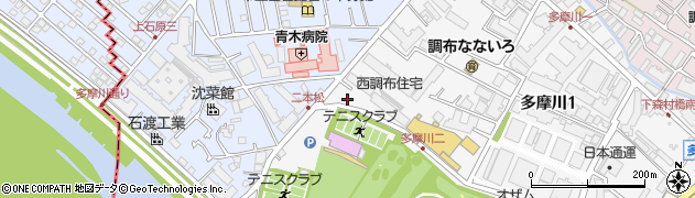 東京都調布市多摩川1丁目8-46周辺の地図