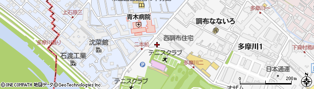 東京都調布市多摩川1丁目8-44周辺の地図