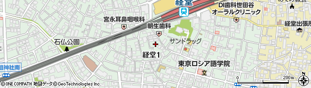 東京都世田谷区経堂1丁目30周辺の地図