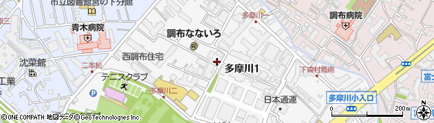 東京都調布市多摩川1丁目14-10周辺の地図