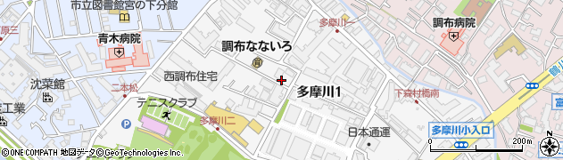 東京都調布市多摩川1丁目14-5周辺の地図