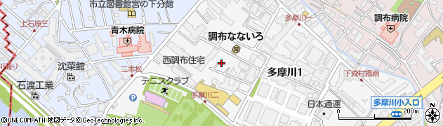 東京都調布市多摩川1丁目12周辺の地図