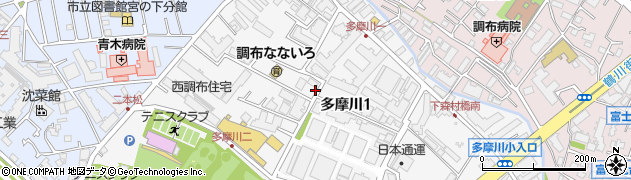 東京都調布市多摩川1丁目14-15周辺の地図