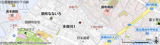 東京都調布市多摩川1丁目29周辺の地図