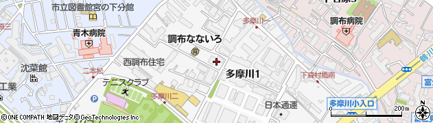 東京都調布市多摩川1丁目14周辺の地図
