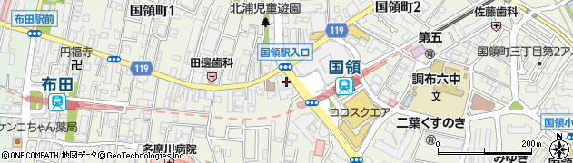 ブックオフ京王国領駅前店周辺の地図