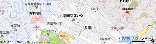 東京都調布市多摩川1丁目15-7周辺の地図