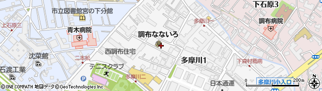 東京都調布市多摩川1丁目15周辺の地図