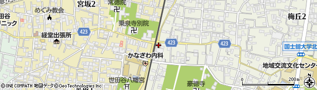ローソンストア１００世田谷豪徳寺店周辺の地図