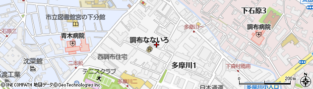東京都調布市多摩川1丁目18-7周辺の地図