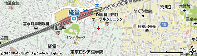 東京都世田谷区経堂1丁目18周辺の地図