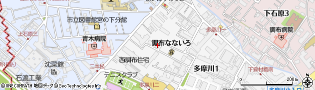 東京都調布市多摩川1丁目16周辺の地図