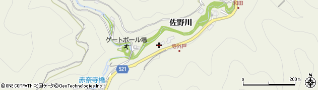 神奈川県相模原市緑区佐野川670周辺の地図