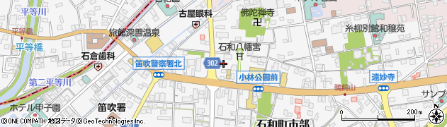 日之出観光自動車株式会社周辺の地図
