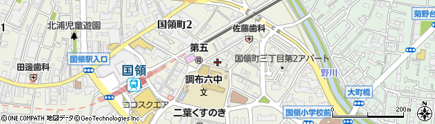 三木印章店周辺の地図