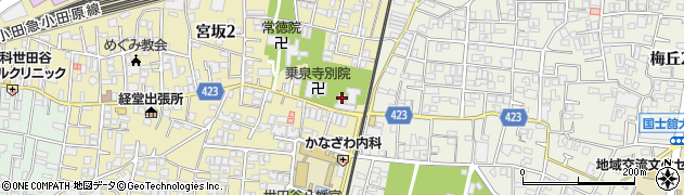 乗泉寺世田谷別院周辺の地図