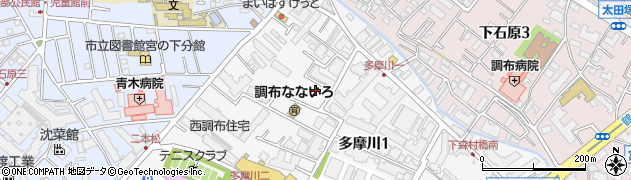 東京都調布市多摩川1丁目18周辺の地図