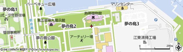 東京都江東区夢の島周辺の地図