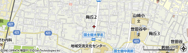 東京都世田谷区梅丘2丁目周辺の地図