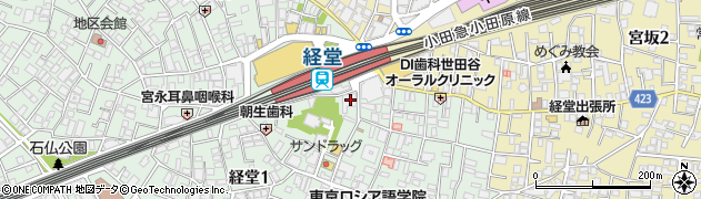 三井住友銀行経堂支店周辺の地図