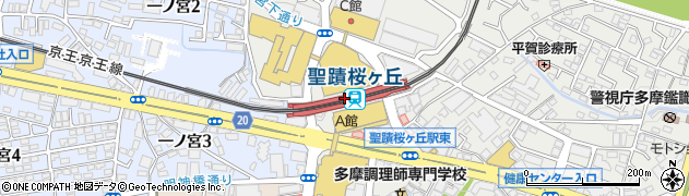 聖蹟桜ケ丘駅周辺の地図