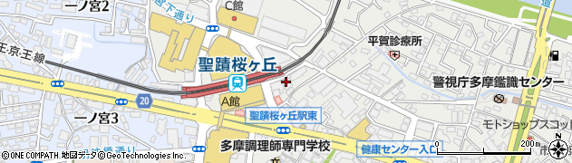 ビッグエコー BIG ECHO 聖蹟桜ヶ丘駅前店周辺の地図