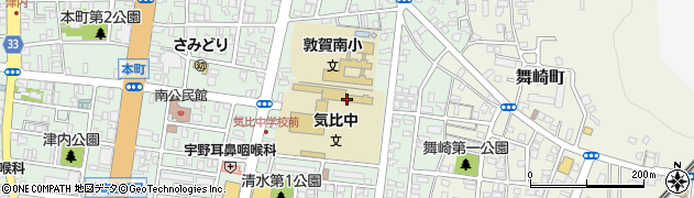 敦賀市立気比中学校周辺の地図