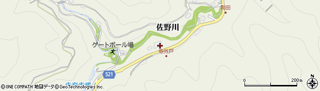 神奈川県相模原市緑区佐野川673周辺の地図
