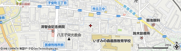 東京都八王子市子安町周辺の地図