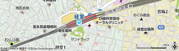 三菱ＵＦＪ銀行経堂駅南口 ＡＴＭ周辺の地図